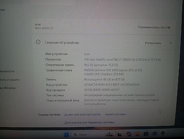 raspberry pi: 🔥RTX 3060 В идеале 10/10 без царапин Мощный Acer Nitro 5 Продаю — 8