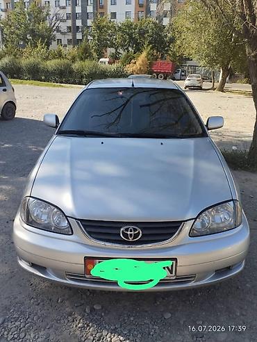 авенсис 2001: Toyota Avensis: 2001 г., 1.8 л, Механика, Бензин, Лифтбек — 1