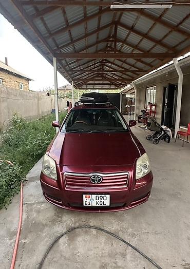 android avto: Toyota Avensis: 2004 г., 1.8 л, Автомат, Бензин, Седан — 1