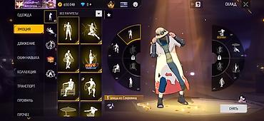 карышкыр фото: Игровой аккаунт Free Fire - Уровень профиля: 60+ - Ник: ITACHI•™? - — 3