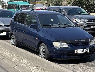 митсубиси space wagon: Mitsubishi Space Star: 1999 г., 1.6 л, Механика, Бензин, Минивэн — 1