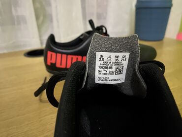 puma kopacke srbija: Puma kopačke broj 35, veličina gazišta 21,5 cm