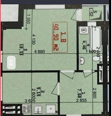 Продажа квартир: 2 комнаты, 41 м², Элитка, 11 этаж — 13