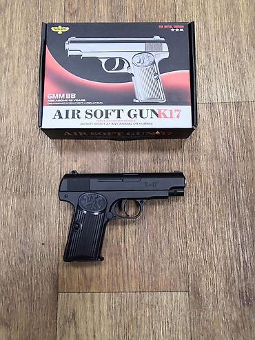 пульки 4 5: Металлический игрушечный пистолет Air Soft Gun K17 (6 мм BB) - — 5