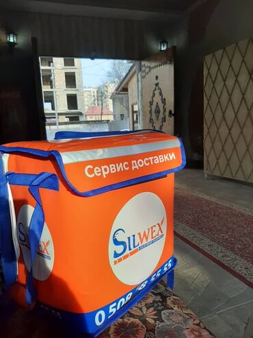 работа доставка с личным авто бишкек в Кыргызстан: В новый "старт ап" курьерскую службу "Silwex" требуется курьеры с личн