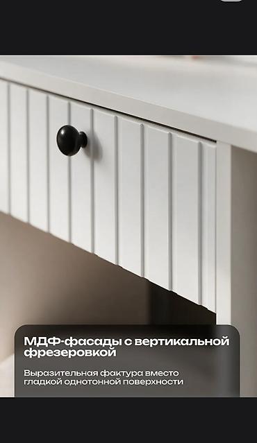 туалетный столик подвесной: Туалетный столик, Новый, С зеркалом, цвет - Белый, ЛДСП — 6