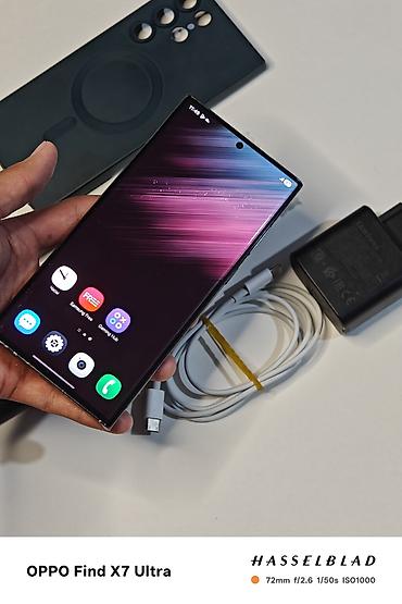 gala: Samsung Galaxy S22 Ultra, Б/у, 256 ГБ, цвет - Черный, 1 SIM, eSIM — 8
