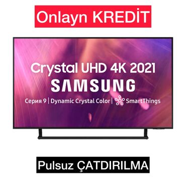 lg 55: Новый Телевизор LG QLED 55" 8K (7680x4320), Самовывоз, Бесплатная доставка, Доставка в районы