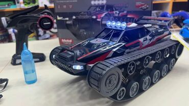 oyuncaq dunyasi instagram: Oyuncaq tank Zariyatqa ile işleyir Pultla idare olunur Super modeldi