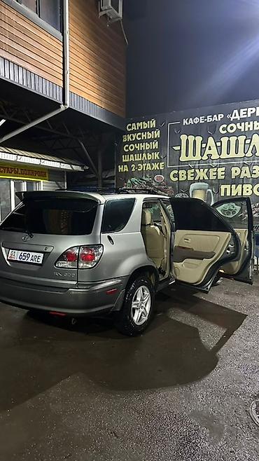 Lexus: Lexus RX: 2000 г., 3 л, Бензин, Кроссовер — 4