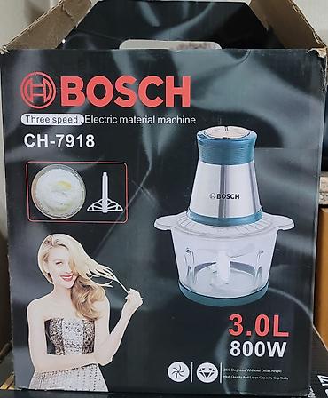 mix 2s: Продаю электромиксер фирмы Bosch, пр-во китай. Новый. Все в комплекте — 1