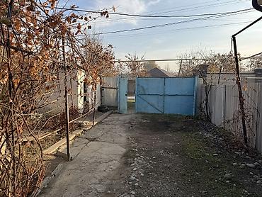 Продажа коттеджей и домов: Здравствуйте продаю дом В село Сокулук Центр не далеко от главной — 3