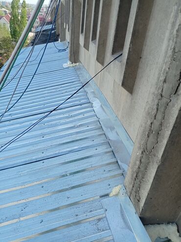 Кровля крыши: Кровля крыши | Ремонт, Монтаж, Гидроизоляция Больше 6 лет опыта — 6