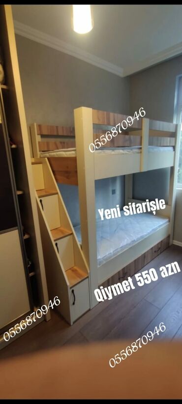 İkimərtəbəli uşaq çarpayıları: Oğlan və qız üçün, Yeni, Çarpayı, Matras ilə, Siyirməli, Laminat — 7