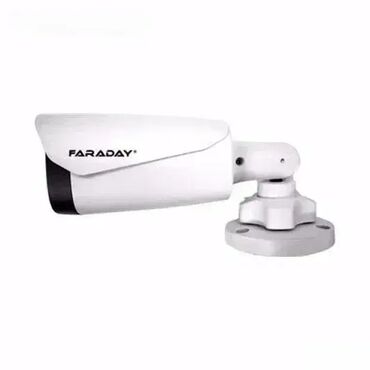 iphone 4: FaradayFDXCBUCOLMHDbulletkameraFaradayFDXCBUCOLMHDbulletkameraColorWLH