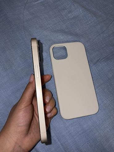 pro 11: IPhone 13, цвет Starlight (светлый), комплект Основные — 5
