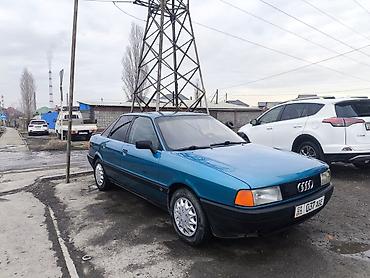 Audi: Audi 80: 1990 г., 1.8 л, Механика, Бензин, Седан — 2