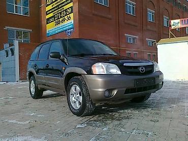 Запчасти на Мазда Трибют 2003 год Обьем 3.0 бензин автомат Есть все at lalafo.kg Запчасти на Мазда Трибют 2003 год Обьем 3.0 бензин автомат Есть все