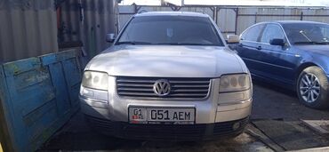 Volkswagen: Volkswagen Passat: 2001 г., 1.9 л, Механика, Дизель, Универсал