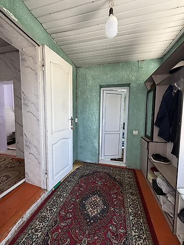 селом: 📍В селе Первомайское (Селекция) продается дом на участке 10 соток (по — 9
