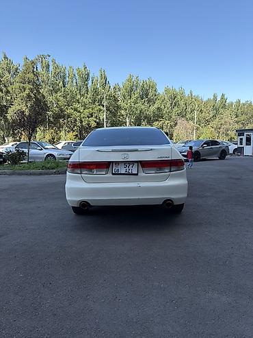 хонда фит цены: Honda Inspire: 2003 г., 3 л, Автомат, Бензин, Седан — 4