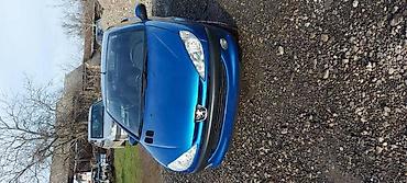 reno senik: FAROVI H7 206CC ZA PEUGEOT 206 | cena je po komadu.Imam sve delove — 2