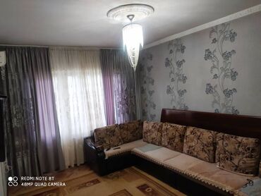 Продажа квартир: 3 комнаты, 62 м², 105 серия, 4 этаж