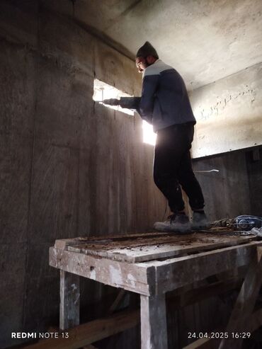 Beton işləri: Azərbaycanın istənilən regionunda obyekt mənzil söküntüsü və — 24