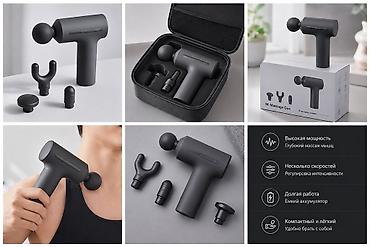 massage gun цена: Массажер Перкуссионный пистолет, Все тело, Новый — 1
