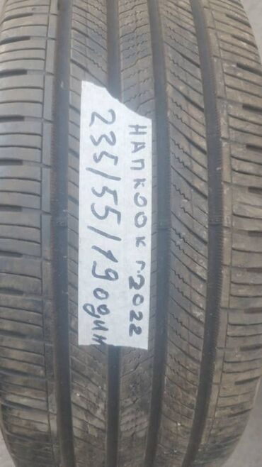 диска на киа к5: Шины 235 / 55 / R 19, Лето, Б/у, 1 шт, Корея, Hankook