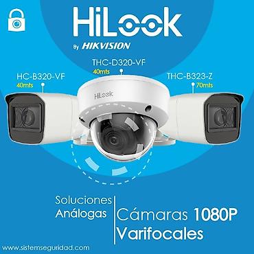 socket 1155: HiLook by Hikvision — аналоговые варифокальные камеры наблюдения — 1