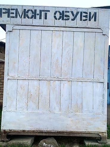 Ремонт, реставрация одежды: Ремонт, реставрация одежды | Ателье | Обувь — 8