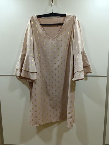 L (EU 40), color - Beige, Other sleeves