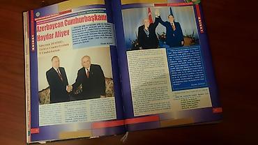 Книги и журналы: Bu kitab bəzİ orqanlarda hədiyyə olaraq verilirdi. Bakı - 2007 il — 6