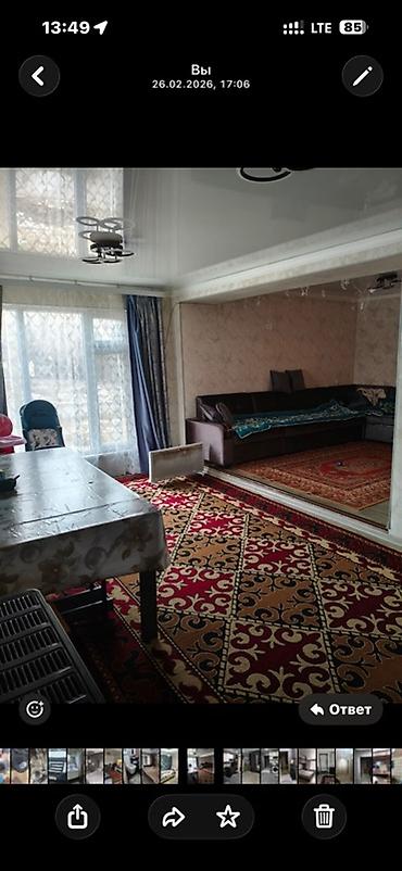 голден строй: 3 комнаты, 88 м², 106 серия улучшенная, 1 этаж, Дизайнерский ремонт — 5