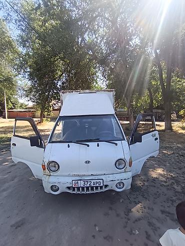 jon deer: Hyundai Porter фургон-рефрижератор (будка) - Тип: малотоннажный — 1