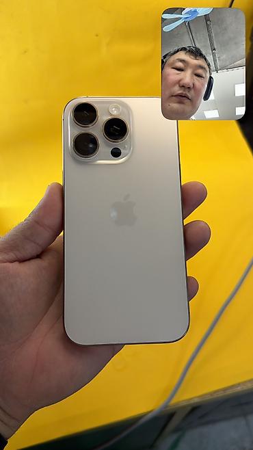 Мобильные телефоны и аксессуары: IPhone 16 Pro, Б/у, 128 ГБ, Коробка, 82 % — 4