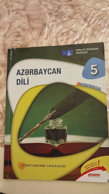 azərbaycan dili 5 ci sinif kitabı: Dim 5ci sinif azerbaycan dili 2023