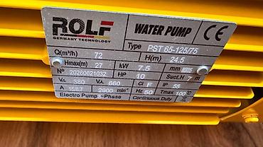 ороситель: Центробежные водяные насосы ROLF PST 65‑125/75 (Germany Technology) — 4