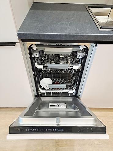 Долгосрочная аренда комнат: 47 м², С мебелью — 13