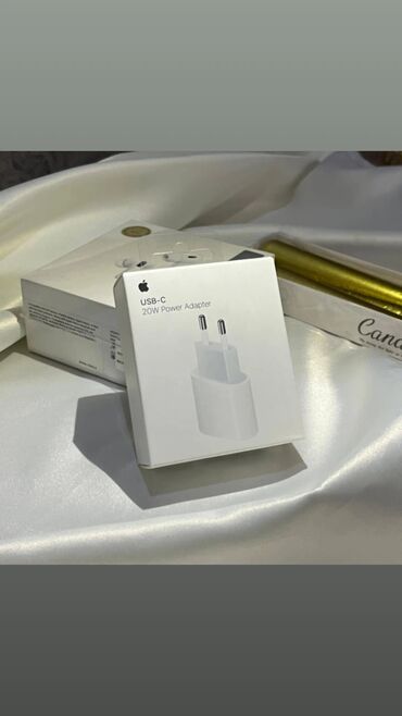 Adapterlər: Adapter Apple, 20 Vt, Yeni