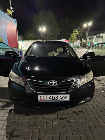 омыватель фар камри: Toyota Camry: 2007 г., 3.5 л, Автоматические, Бензин, Хэтчбэк