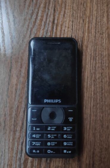 купить кнопочный телефон: Philips D822, Б/у, цвет - Черный, 2 SIM