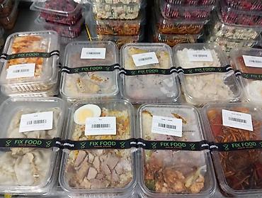 гото: Требуется курьера для развоза продукции со своим авто, в день от 5000 — 7