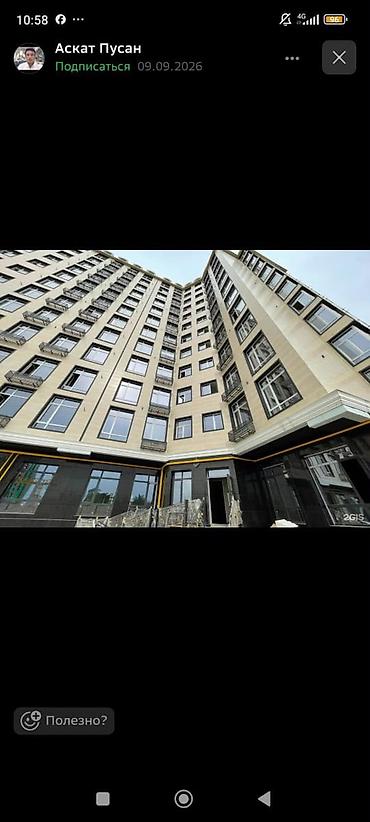 1room apartment: 1 комната, 34 м², Элитка, 12 этаж, Евроремонт — 7