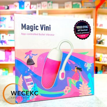 Товары для взрослых: Стимулятор Magic Vini - это умное виброяйцо с возможностью управления