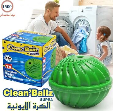 Nega kose: Prodaja svega i svacega,sve za Vas dom,za Vas — 104