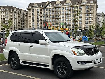 антирадао silver: Lexus GX: 2005 г., 4.7 л, Автомат, Бензин, Внедорожник — 2