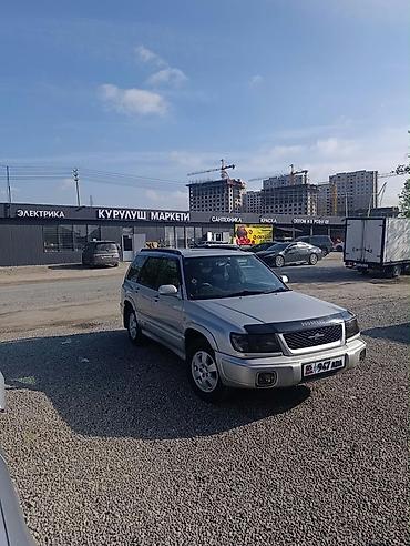 subaru outback 2007: Subaru Forester: 1998 г., 2 л, Автомат, Бензин, Кроссовер — 2