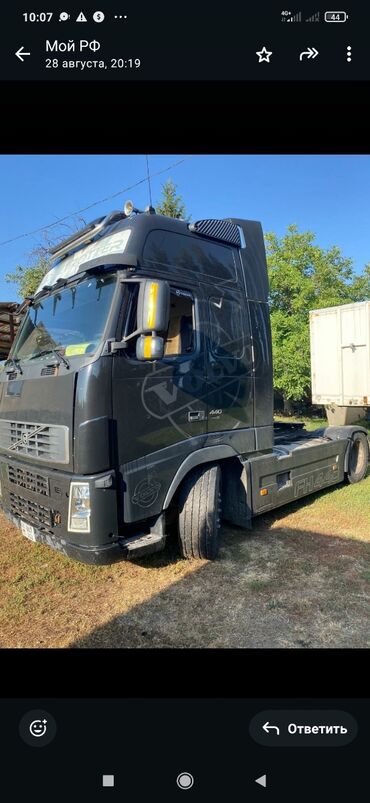 датчик воздуха ниссан: Сүйрөгүч, Volvo, 2007 г., Парда